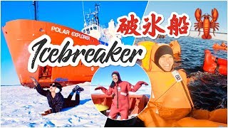 穿著龍蝦裝在結冰的海水游泳!【破冰船】ICEBREAKER