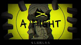 Two Face【Murder Drones】