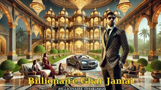 Billionaire Ghar Jamai 👩‍❤️‍👨 Part 1 // Today New Episode // SRK Story // #novel #audiobookstory