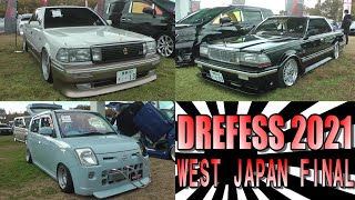 ドレフェスの会場で見たカッコいいマシン達part⑫【CROWN CEDRIC PINO】 A cool Japanese car I saw at a car event venue