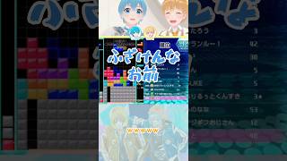 【すとぷり文字起こし】兄弟喧嘩発生wwwww