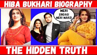 Hiba Bukhari biography | hiba bukhari drama | hiba bukhari | Hiba bukhari husband |Pakistani showbiz