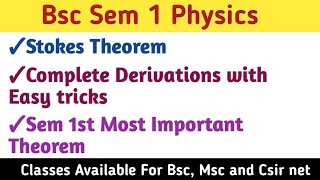 Stokes theorem | vector calculus|stokes theorem complete statement and proof | bsc sem 1 important