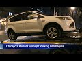 Chicago overnight parking ban takes effect