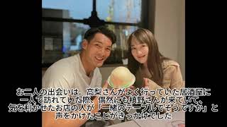 槙野智章＆高梨臨さんご夫妻の馴れ初め物語