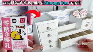 Simple Organizers for Storage from cardboard boxes 💯🎀| Handmade craft from cardboard boxes