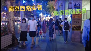 4K 南京西路實景，沈浸式欣賞上海魅力與風土人情,Shanghai, China, Urban walk