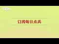 非洲人经常挨饿的原因是什么？中国维和老兵这次终于说出实情