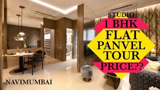 04| 1 BHK FLAT IN PANVEL l PRICE @ ARIHANT ASPIRE | VIDEO TOUR | LUXURIOUS FLAT INTERIOR DESIGN