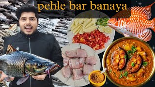 From Market to Plate: How to Cook Assamese Fish Curry | Food Vlog | #food