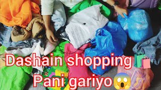 Dashain Shopping 🛍️🛍️ | Kosko lagi k k kiniyo tw🤩