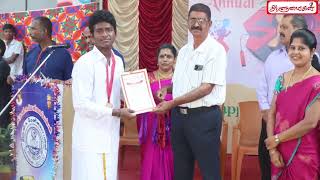 THIRU VI KA SCHOOL ANNUAL SPORTS DAY 2025