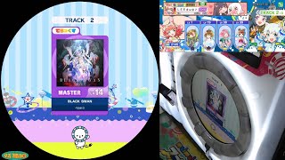 「maimai でらっくす UNiVERSE」 BLACK SWAN MASTER SSS