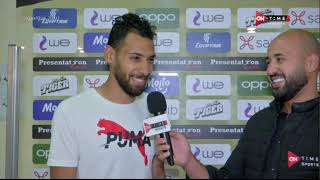لقاء خاص مع محمد جابر "ميدو" لاعب أسوان بعد الفوز على الجونة والتأهل لدور الـ8 لكأس مصر