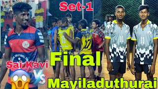 🔥15k match Final set-1 ||Sai Kavi 🆚Mayiladuthurai ||Kavi opposite side 😱🔥​⁠@powerspikevb