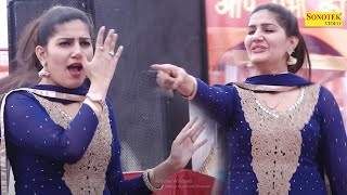 Teri Aankhya Ka Yo Kajal | Sapna Chaudhary | New Dj Haryanvi Dance Haryanvi Video Song 2024 |