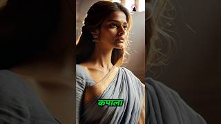 अय्याश राजा Part 5 #viral