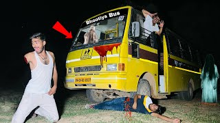 Haunted School Bus Challange 😭- रात को भूत चलाते है यह बस