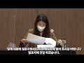 2021년도 한국국제조세협회 춘계학술대회 제2주제