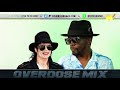 Michael Jackson Tribute Mix Afrobeat, Hip Hop, Reggae, | Overdose Friday Live Show- Dj Shinski