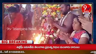 పెద్ద వాల్గోట్ గ్రామంలో అయ్యప్ప స్వామి మహా పడిపూజ వేడుకలు