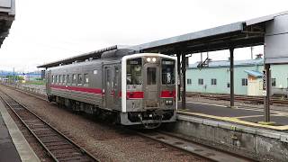 [FHD]JR北海道・釧網本線：知床斜里駅、キハ54形/発車シーン。