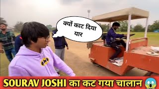 @Sourav Joshi Vlogs Ka Kat Gya Challan फैन रोने लगा @Piyush Joshi Gaming