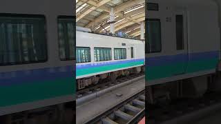 E653系上沼垂色　新潟駅発車