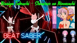 [Beat Saber] Mariya Takeuchi 竹内まりや - Shiawase no Monosashi (EXPERT)