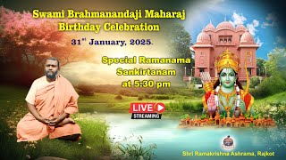 Special Ramanaam Sankirtanam -  Live-Stream