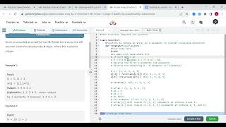 Rotate Array Practice GeeksforGeeks