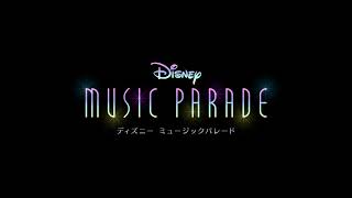 DISNEY MUSIC PARADE - GAME THEME SONG