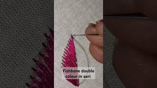 fishbone double colour in aari work