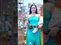 ආස කෙනා ❤️✨ එයා උදාරි🥰🥀 actress srilanka teledrama trending video girl cut beauty popular