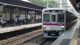 京王電鉄7000系8+2両編成京王線特急 代田橋駅通過