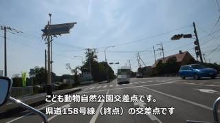 埼玉県道走行記013　県道212号岩殿観音南戸守線・343号岩殿岩井線を走行しました