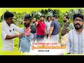 SHORT FILM |MALAYALAM |KOOTTAM  ENTERTAINMENT