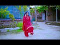 তোমরা কইও গো বুঝাইয়া tomra koiyogo bujhaiya bangla new wedding dance performance dance by mim