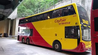 Hong Kong Bus Cityflyer 8028 @ A23 城巴機場快線 Alexander Dennis Enviro500 MMC 機場地面運輸中心 - 慈雲山(北)