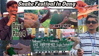 हरियो T-Shirt नभएर झन्डै भात खान पाइएन 😂 | Snake Festival , Day 1 Part 4 💚🐍