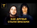 PINK FLOYD: почему поссорились участники группы | (часть 2/3)