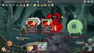 Slay the Spire 殺戮尖塔 成就:弱者為何要戰鬥，(力量流一回殺)