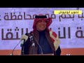 طاروق نايف العزيزي و محمد العازمي من طواريق النخبه تاريخ ٢٣_٦_١٤٤٦ عنيزه