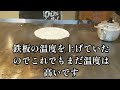 【お好み焼き生地の引き方とよくある失敗例】how to play okonomiyaki dough