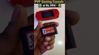 Gaming Console PVP at Rs.999/- with 1 Cassette #shorts #ytshorts #gadgets #gaming