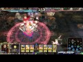 【lov3】3 25神単アテナ風雷デッキ（ゴールドb）v3.206