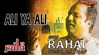 Rahat Fateh Ali Khan - Ali Ya Ali