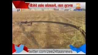 Zee 24 Taas | Dhule Mahavitran In Heavy Loss