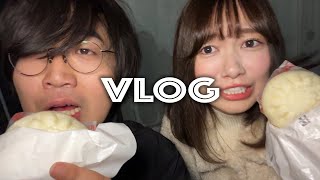 妄想では付き合ってる彼女と肉まんデート【VLOG】