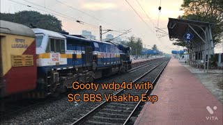 17016 / Secunderabad Bhubaneswar Visakha Express / Crossing Marripalem / Gooty WDP4D